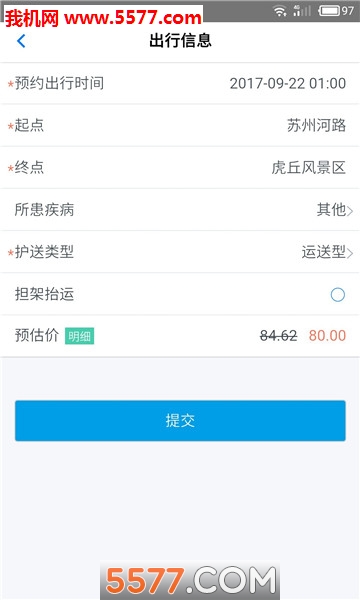 һ�����а�׿���ͼ0