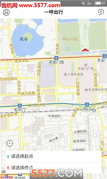 һ�����а�׿���ͼ1