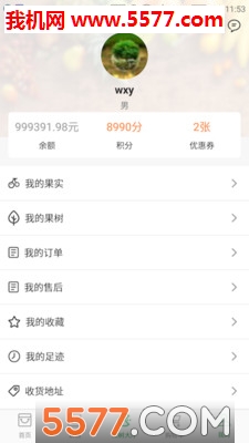 ���᳤�ٷ����ͼ0