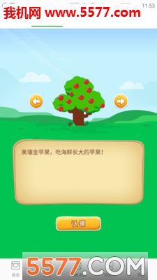 ���᳤�ٷ����ͼ2