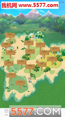 ���᳤�ٷ����ͼ1