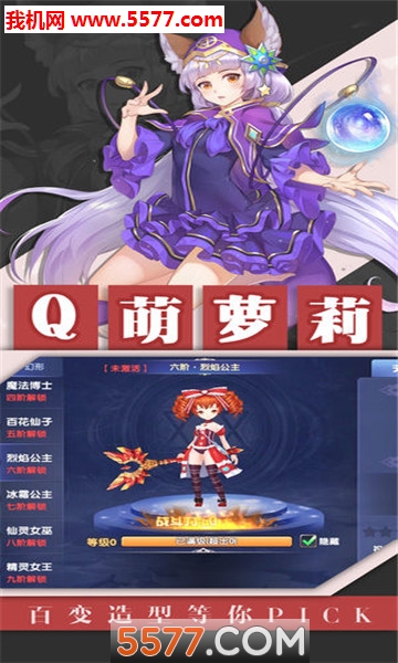 �سǾ��Źٷ����ͼ1