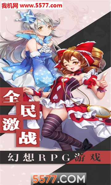 �سǾ��Źٷ����ͼ2