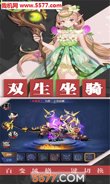 �سǾ��Źٷ����ͼ3