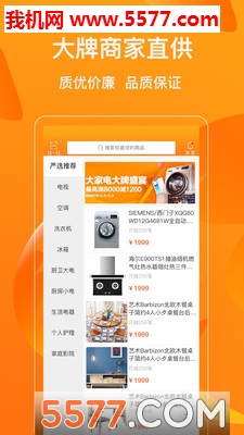 ���Ƿ������°��ͼ0