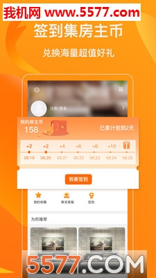 ���Ƿ������°��ͼ1