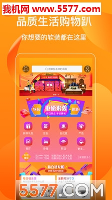 ���Ƿ������°��ͼ2