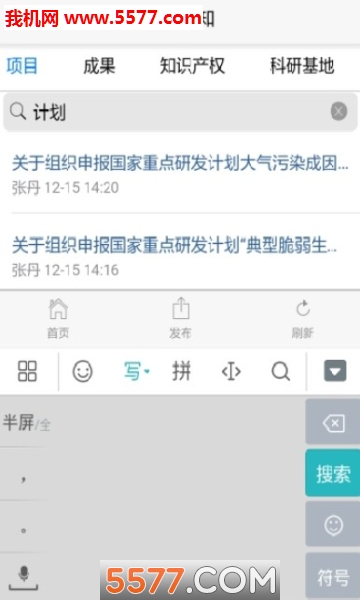 Ƽapp°ͼ2