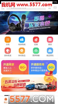 ȯ��ͨ�ٷ����ͼ1