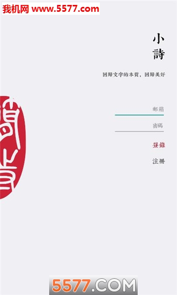 ʫǹٷͼ1
