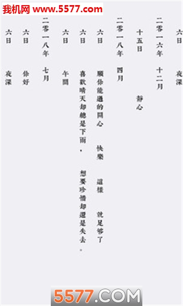 ʫǹٷͼ2