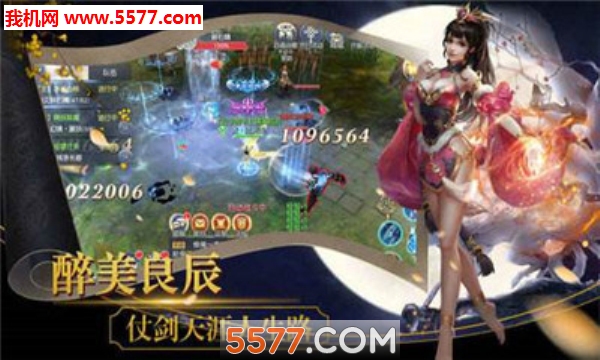 ������Ϸ��ͼ0