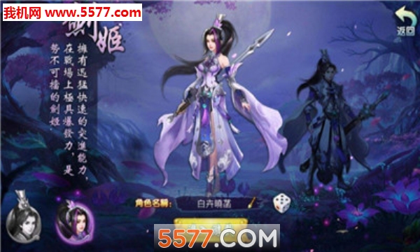 ������Ϸ��ͼ1