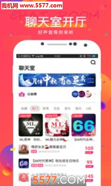 yoha�ٷ����ͼ1