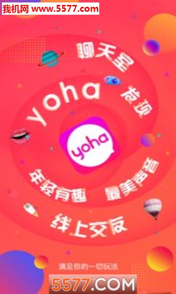 yoha�ٷ����ͼ2