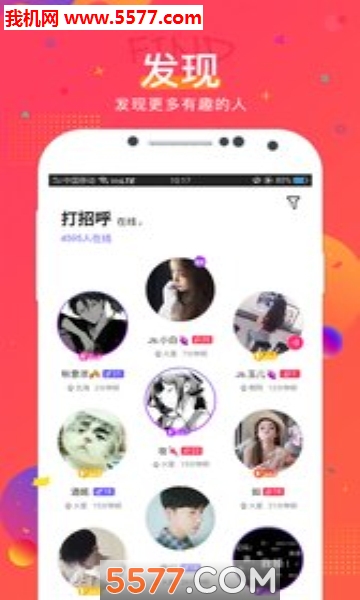 yoha�ٷ����ͼ3