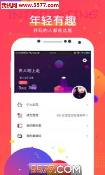 yoha�ٷ����ͼ4