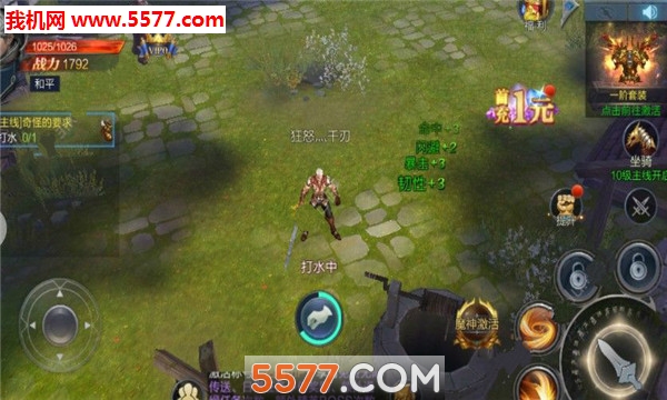 ���������ٷ����ͼ3