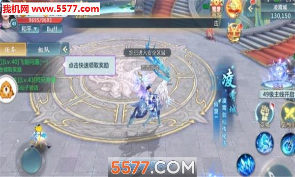 �������ٹٷ����ͼ2