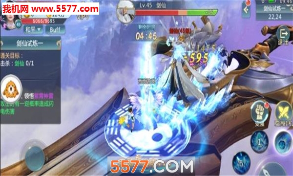 �������ٹٷ����ͼ3