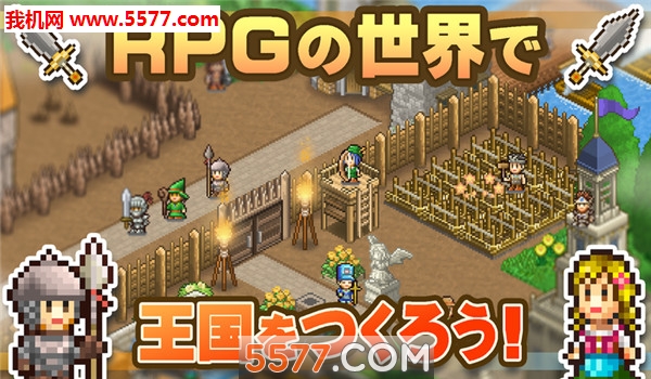 ð��֮�������°��ͼ0