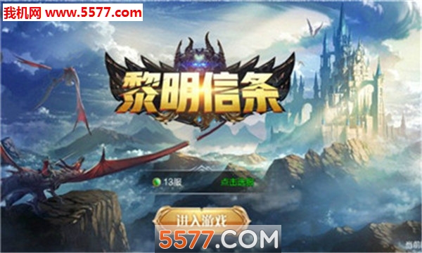 ����������׿���ͼ2