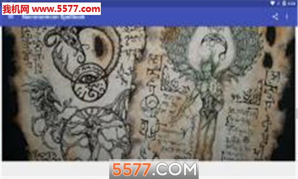 Necronomicon Spellbook(֮鰲׿)ͼ1