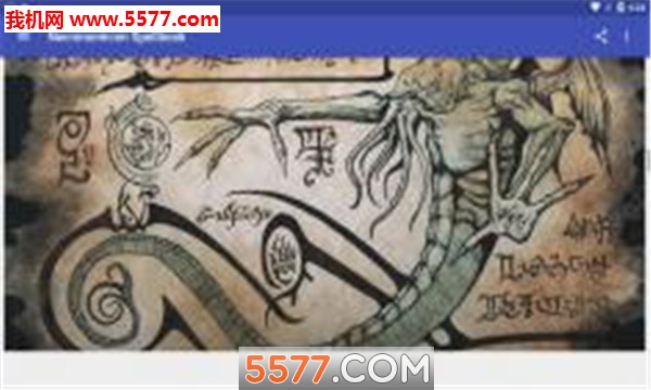Necronomicon Spellbook(֮鰲׿)ͼ3