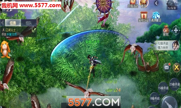 ������˵�ٷ����ͼ1