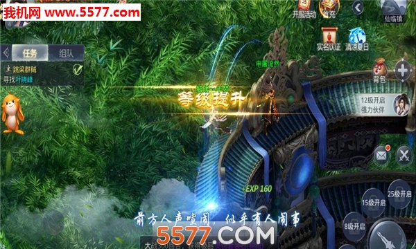 ������˵�ٷ����ͼ2