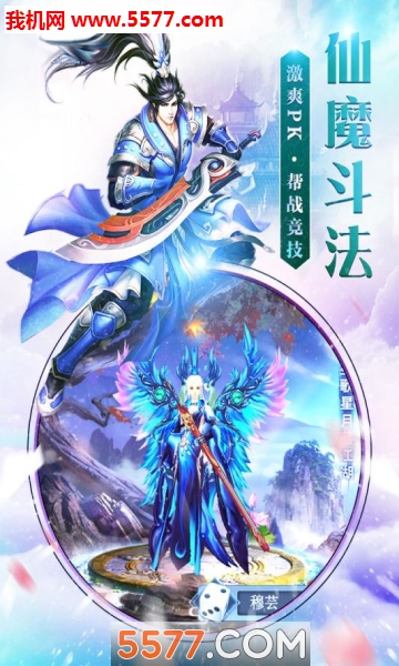 �����ֻ����ͼ0