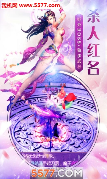 �����ֻ����ͼ1