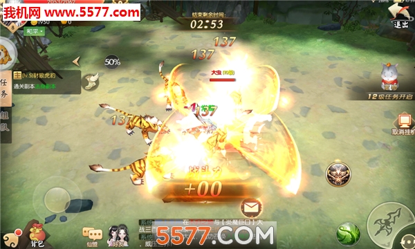 �λ����Ϲٷ����ͼ2