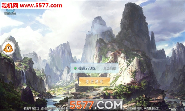 ̫�����찲׿���ͼ2