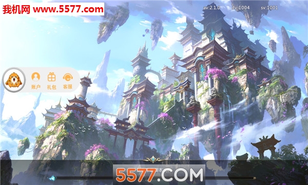 ̫�����찲׿���ͼ0