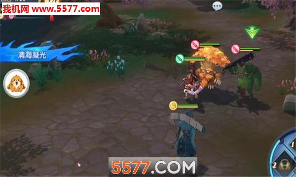 ���������¹ٷ����ͼ2