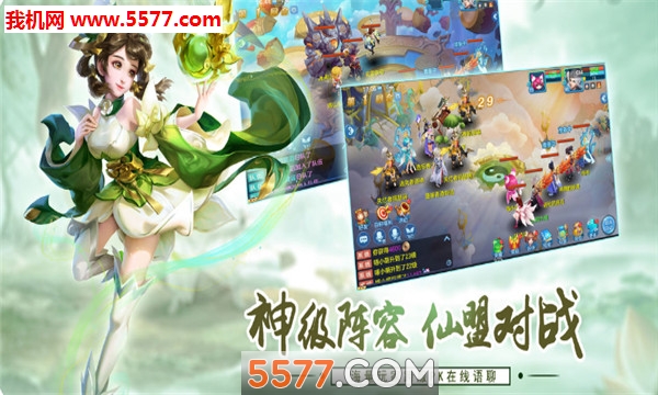 ���鴫˵��׿���ͼ0