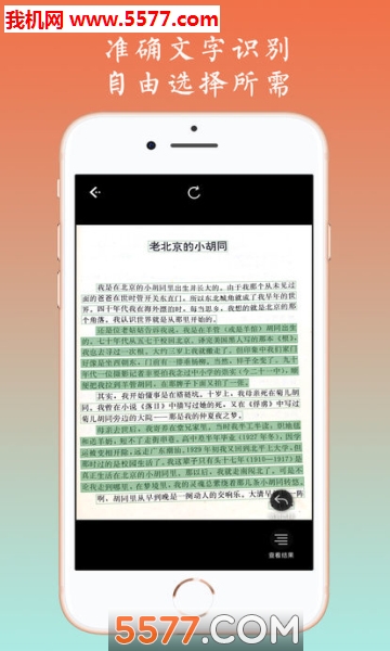 ����ȡ��app��ͼ0