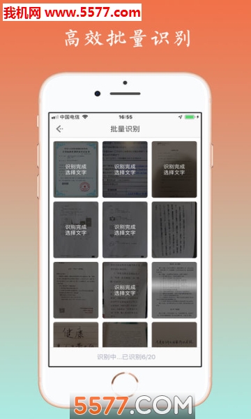 ����ȡ��app��ͼ1