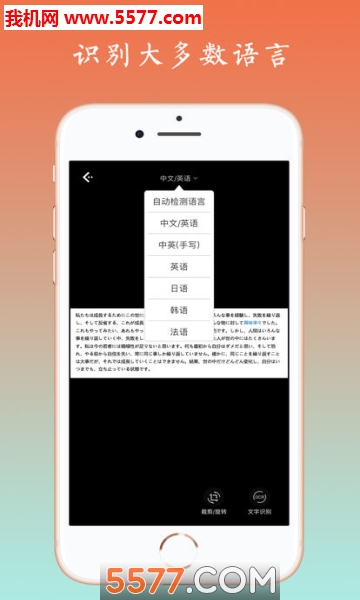 ����ȡ��app��ͼ3