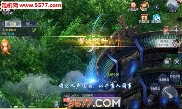 ���������ٷ����ͼ2