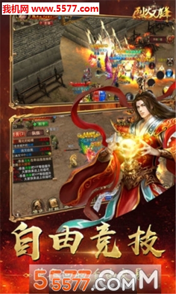 �һ𵶷氲׿���ͼ1