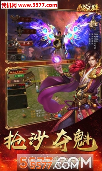 �һ𵶷氲׿���ͼ2