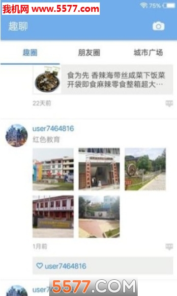 ��Ȥ��׿���ͼ0