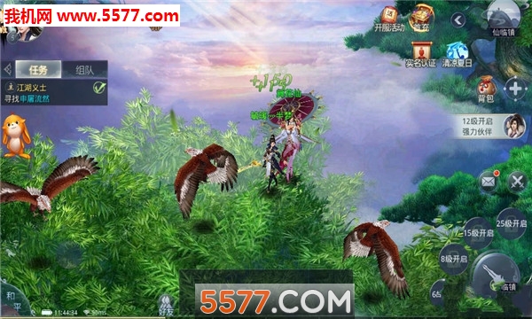 ;��֮�а�׿���ͼ0