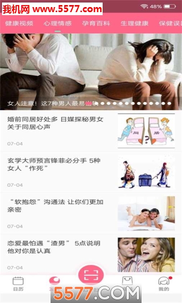 ������app��ͼ0