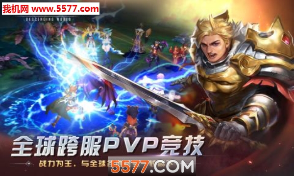 �������ֻ����ͼ2