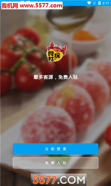 ʳ̽�簲׿���ͼ0