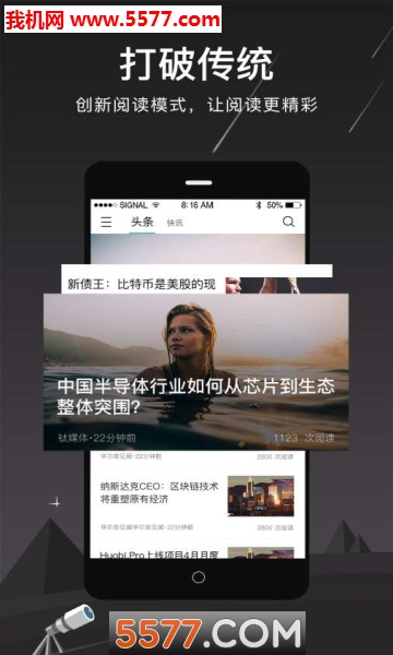 �����ٷ����ͼ2