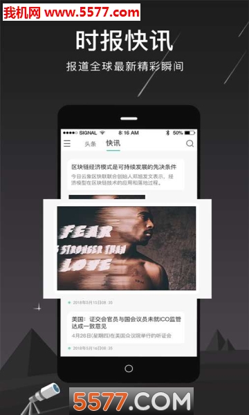 �����ٷ����ͼ3